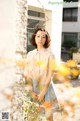 Rina Koike - Streaming Remas Susu